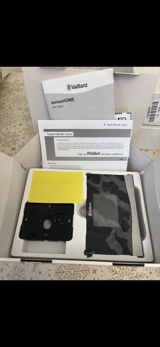 -50%, Vaillant VRT 380/2 до котлів ,Франція та VR940