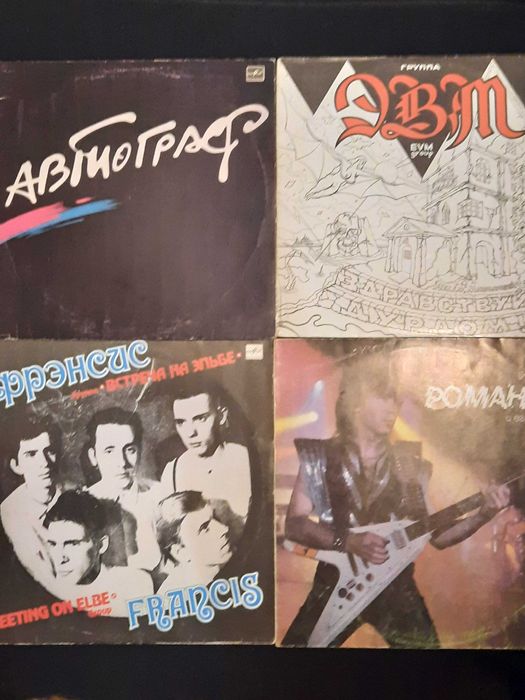 Кіно,Браво,Центр,КМ, ДДТ, Наутілус. та інші...