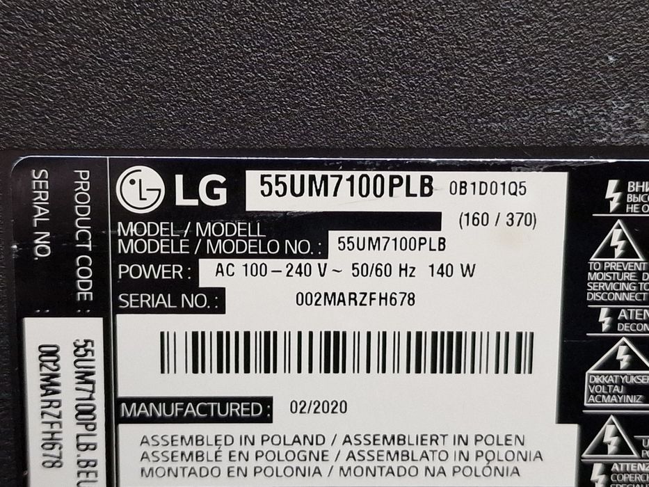 LG 55cali 4K UHD DVB-T2 SMART telewizor