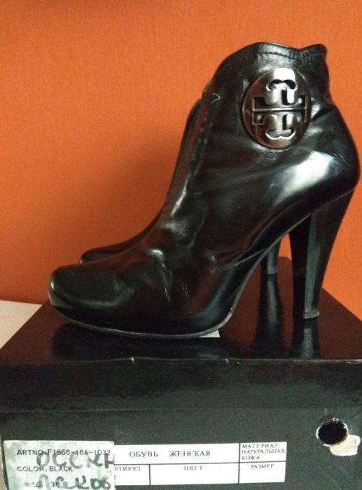 Ботильони ботиночки осенние размер 38,5