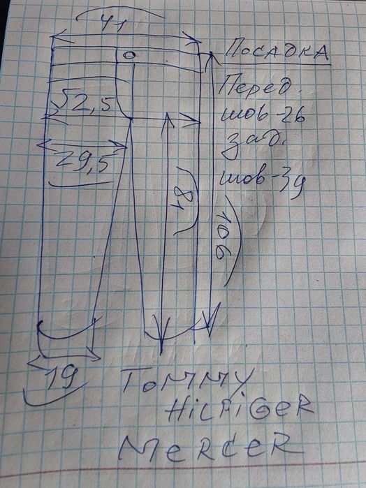 Джинсы Tommy Hilfiger Mercer jeans USA w31 mid blue.