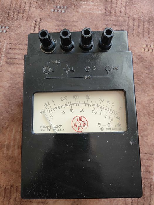 Мегаомметр М4100/5 2500V