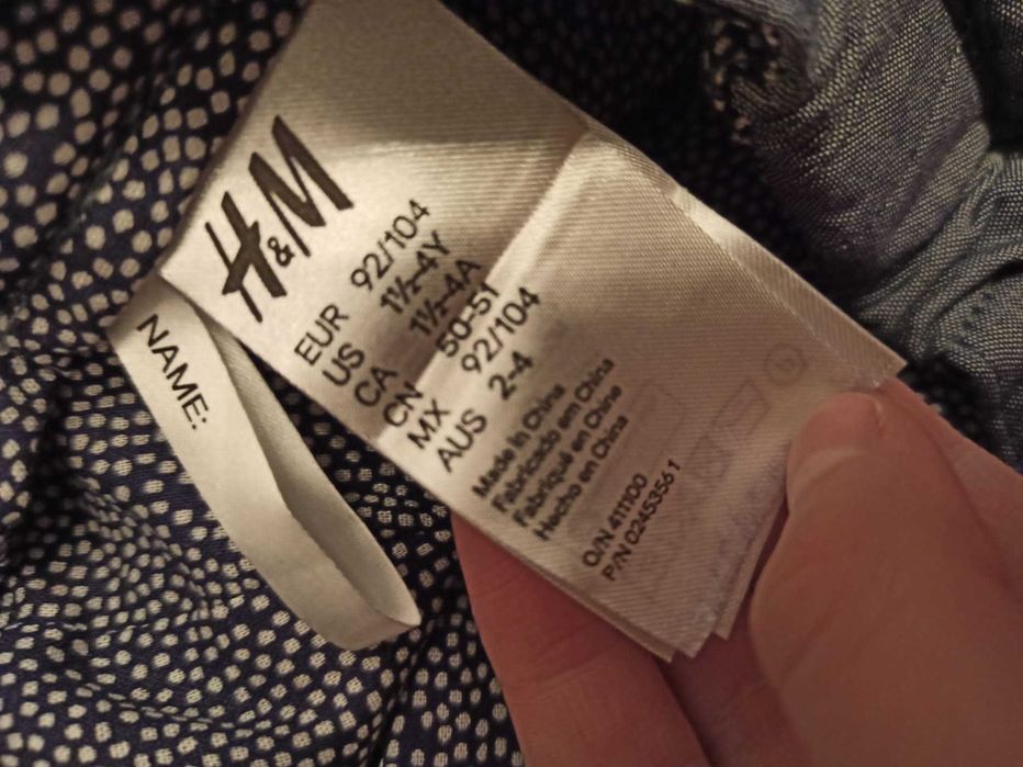 Czapka elegancka z daszkiem H&M 92/104