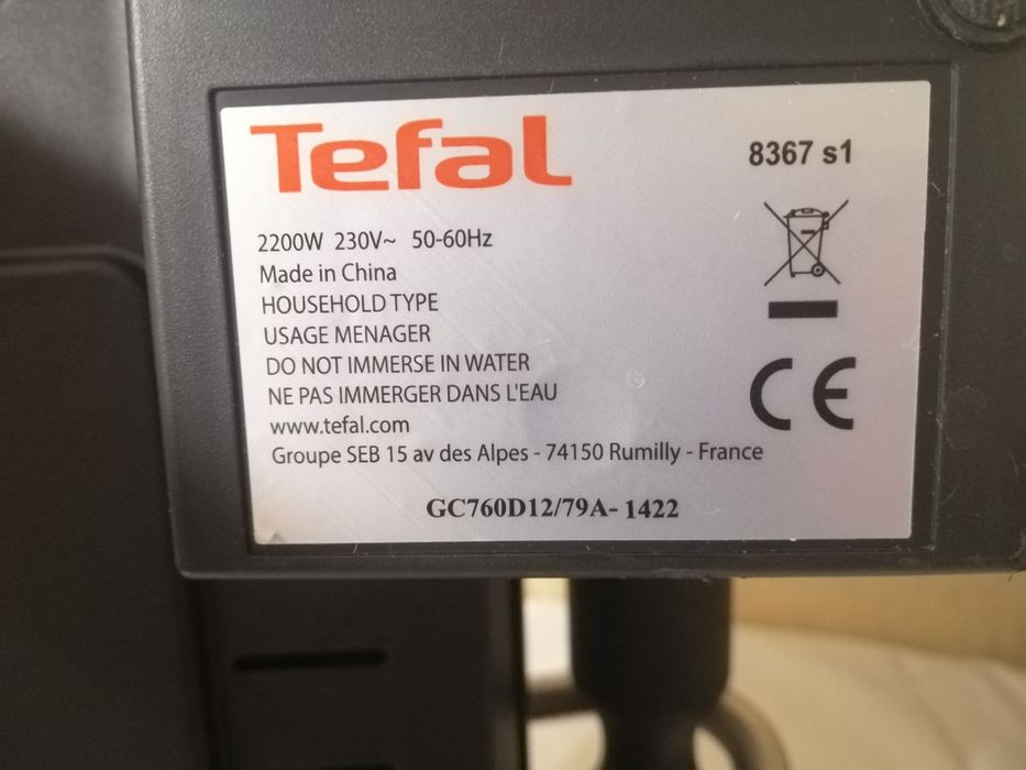 Гриль Tefal OptiGrill Elite XL GC760D30