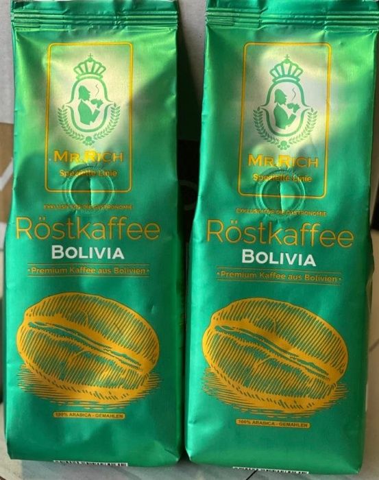Кофе молотый Mr.Rich "Bolivia" (Боливия) 250гр. Опт и розница