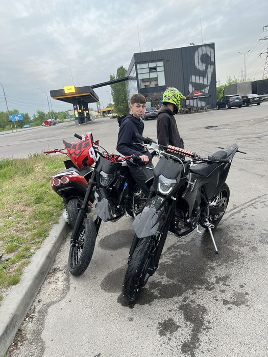kovi 300 fr motard 2026