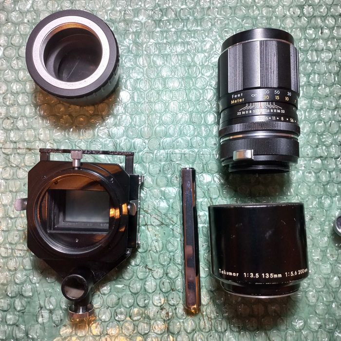 Asahi Pentax Bellows II