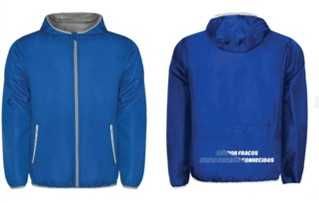 Roupa Desportiva
