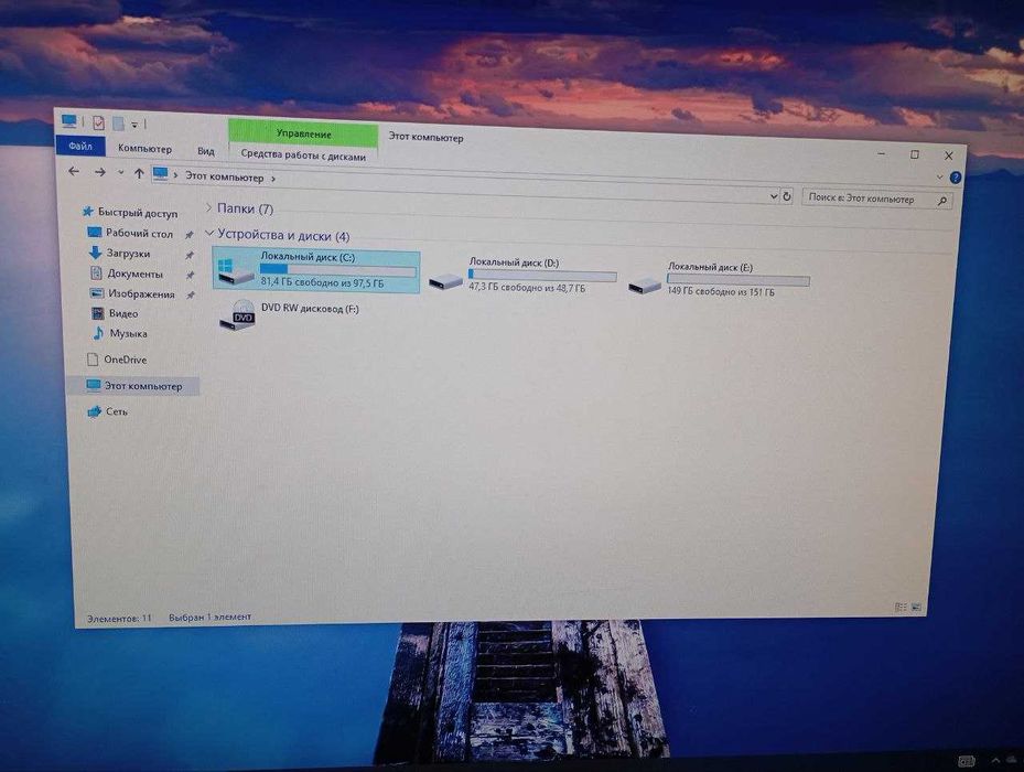 ПК для навчання/офісу | Core 2 Duo | 6GB RAM