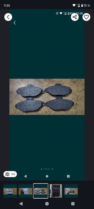 Новые комплект ори