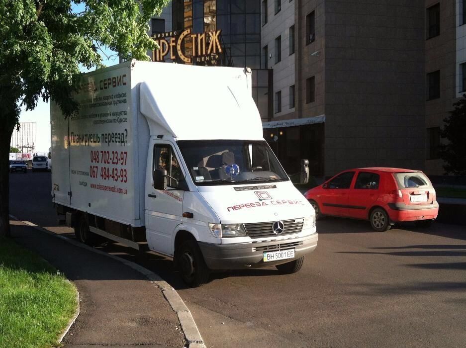 Грузоперевозки,грузчики,такси,перевозка мебели,вещей,пианино,холодильн