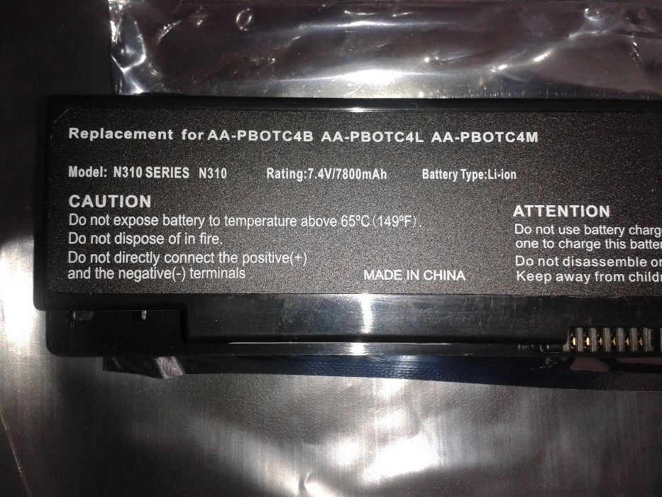 Samsung Battery Model: N310, Nova, Packed64740122130818120