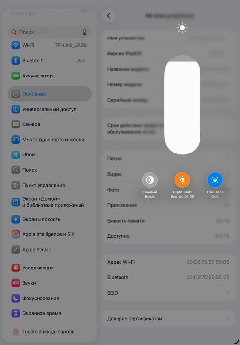 Ipad Air 5 64gb (2022)
