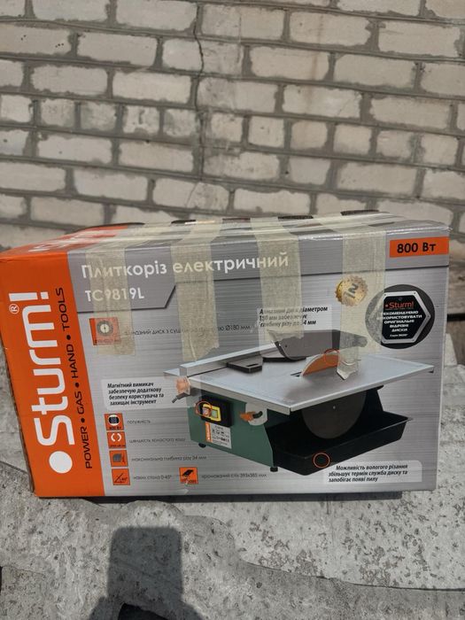 Продам б/у плиткорез