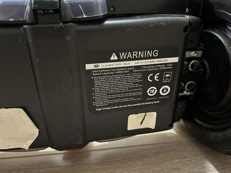 Гироскутер MiniPRO