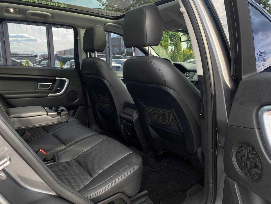 Land Rover Discovery Sport 2015 (Розстрочка / Лізинг)
