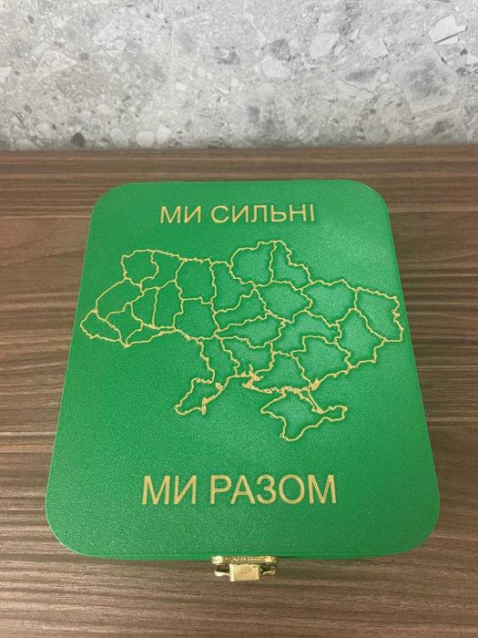 Бокс для зберігання 27 ролів на 25 монет серії області України "Ми сильні, ми разом" Версія 2.0