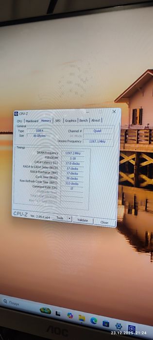 Пк для роботи та ігор