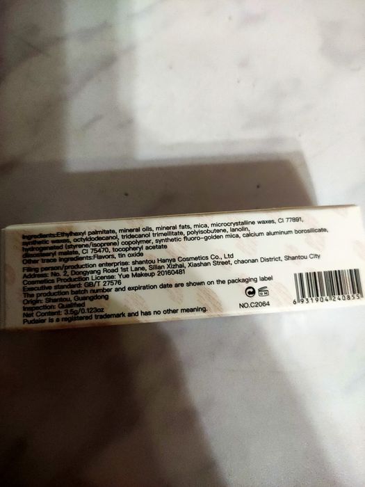 Pomadka Pudaier - Shining Metallic