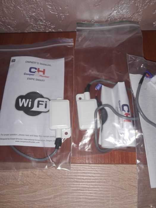 Вай фай модуль для кондиционера марки купер хантер, гріі, евт,beko