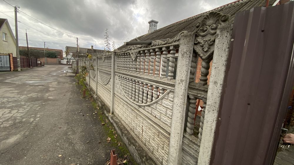 Продам 2 суміжні земельні ділянки з житловими будівлями