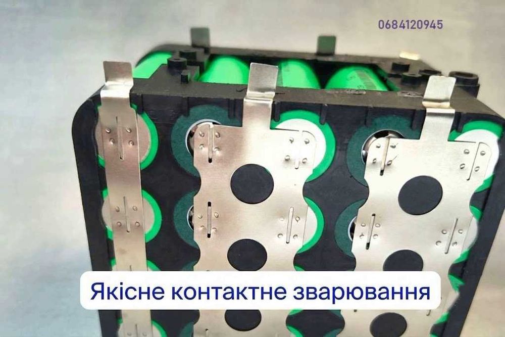 Батарея аккумулятор для пилы шуруповерта 18В 2,5 - 15Ah макита Li-ion