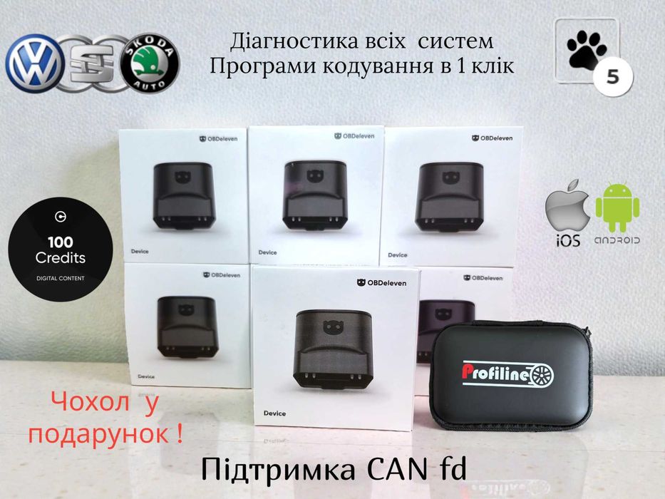 Новинка ! Автосканер OBDeleven 3 + CAN FD,  автосон + 100 кредитів