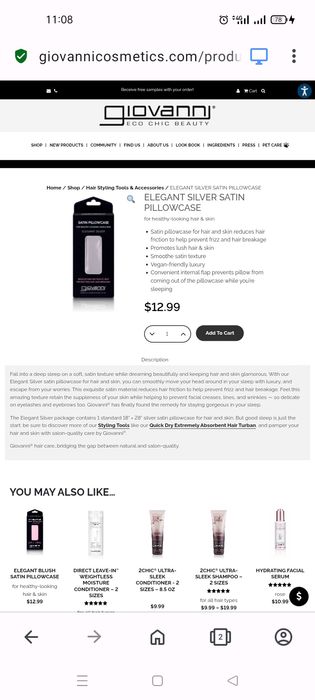 Атласная наволочка Giovanni 50 * 70 элегантное серебро в упаковке