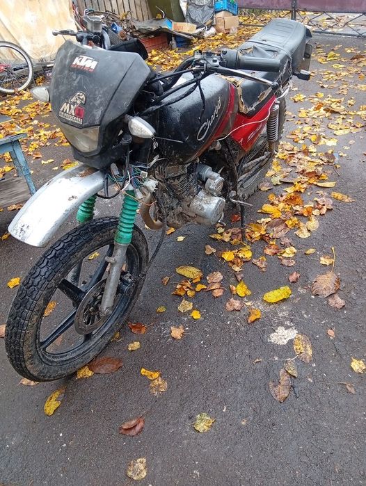 мотоцикл Soul Charger