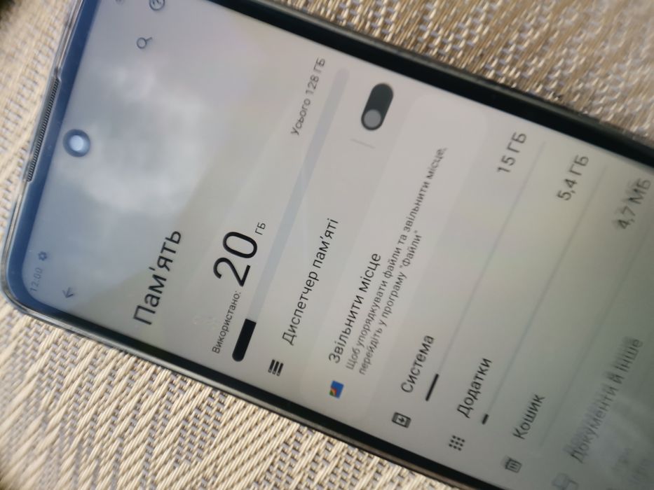 телефон motorola g60 память 8/128