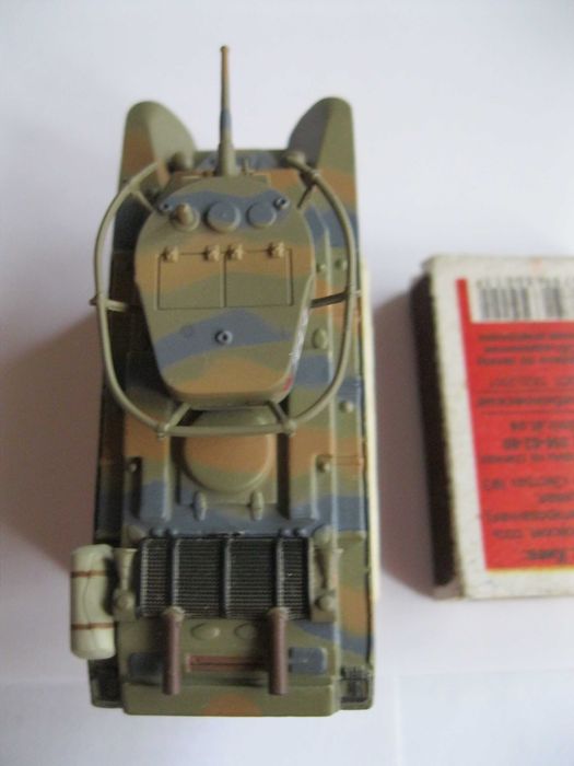 Колёсно-гусеничный легкий танк БТ-7