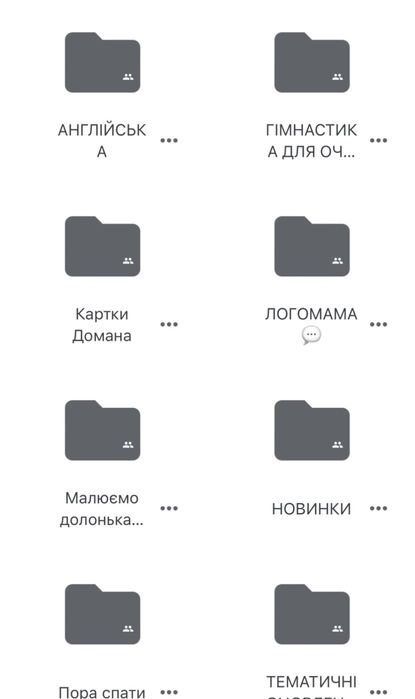 Розвивашки для дітей, розвиваючі ігри, заняття