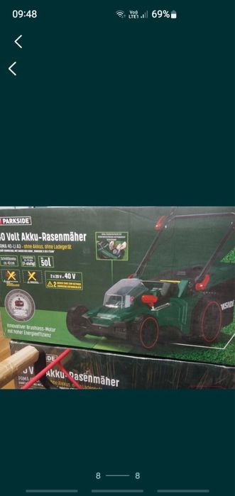 Аккумуляторная газонокосилка Parkside