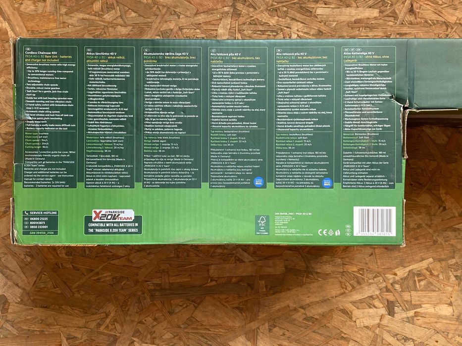 Акумуляторна ланцюгова пила Parkside PKSA 40-Li B2