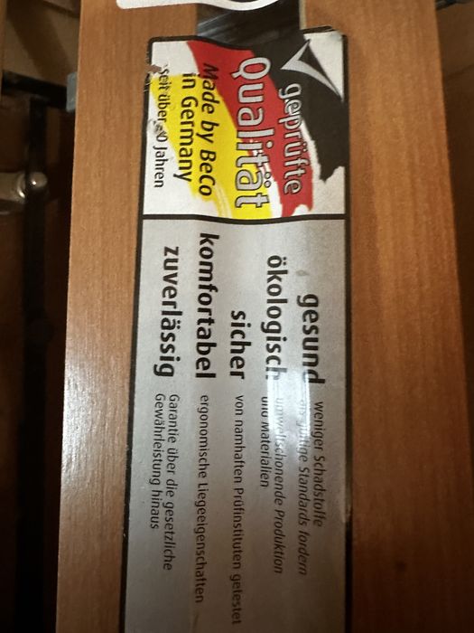 Функциональная кровать