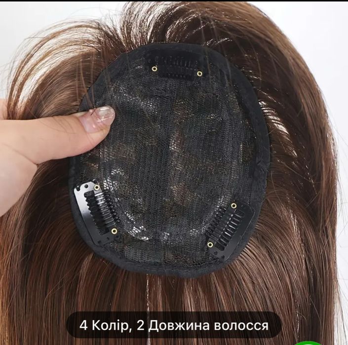 Топпер на заколках три разных цвета