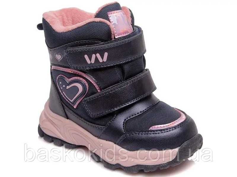 Зимові чоботи для дівчинки Weestep Синій р  23  26