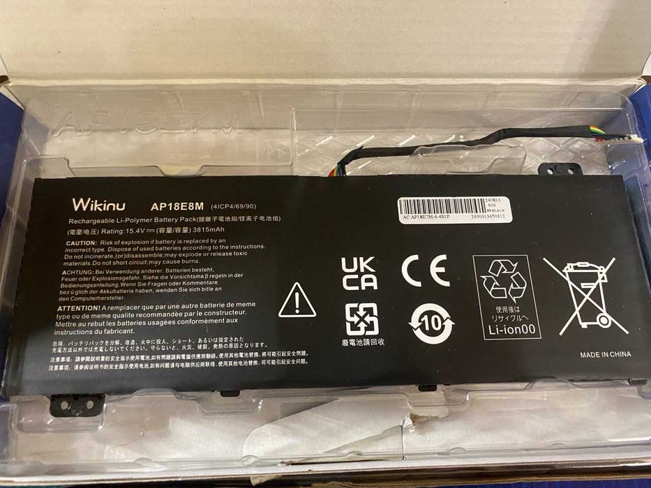 Батарея Acer Nitro 5 Acer Nitro 7 Acer Aspire 7 Acer Predator Helios 300 батарея Acer AP18E8M Нова