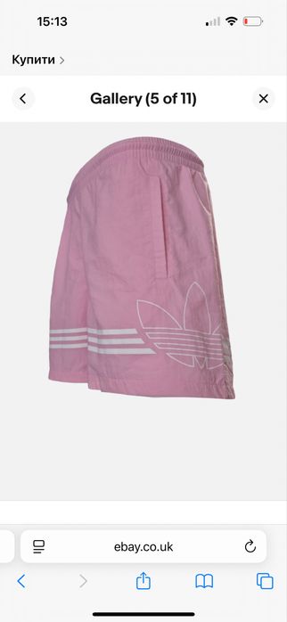 Чоловічі шорти для плавання Adidas SPRT FB SWIM рожеві M