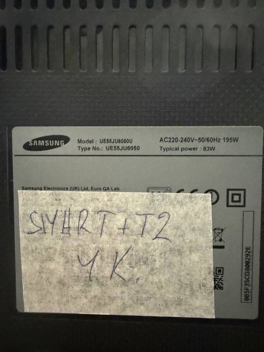 Телевізор Samsung – 55”, 4K UHD, Smart TV