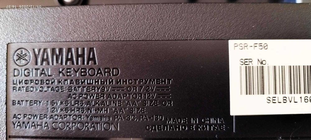 Piano Yamaha PSR-F50 + Estrutura de Suporte