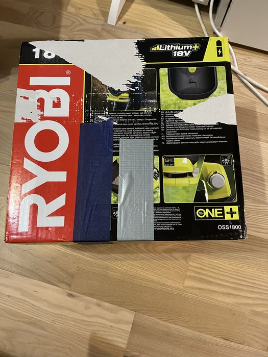 Siewnik ryobi nowy