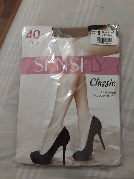 Капронові колготки