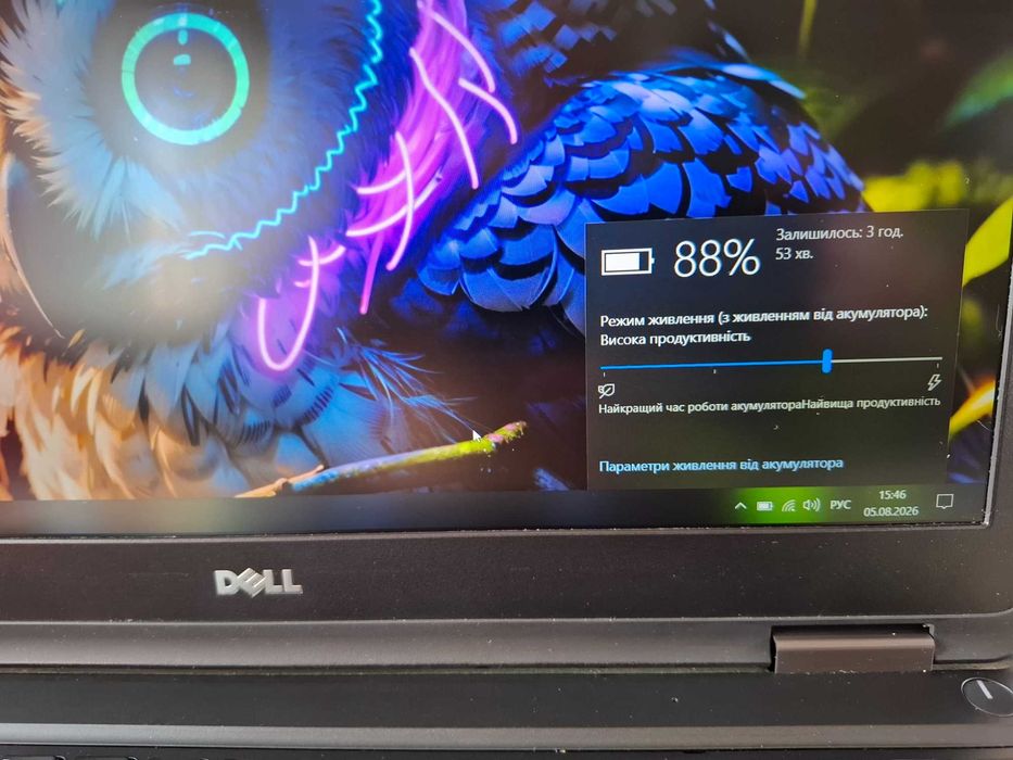 Ноутбук 15.6” Dell E5550 / i5-5300U / 8GB / SSD 240GB / підсвітка