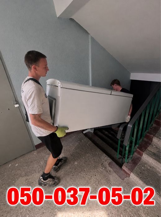 Услуги грузчиков почасово