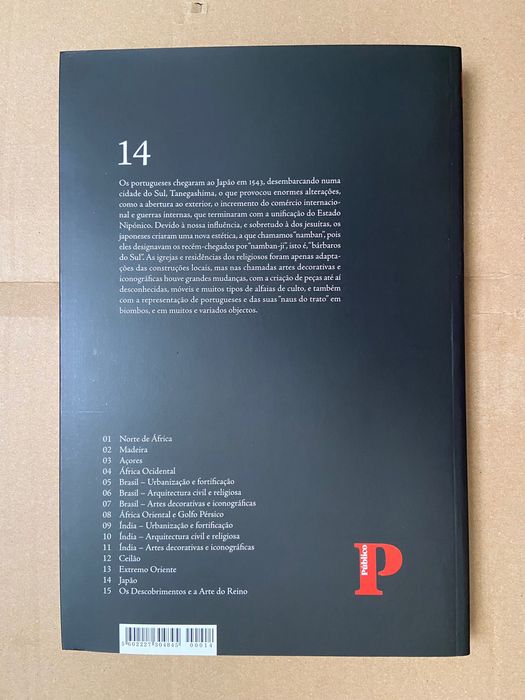 Livro Arte de Portugal no mundo - Japão