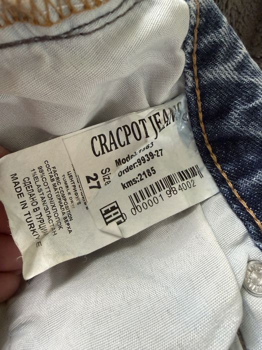 Продам джинси кльош