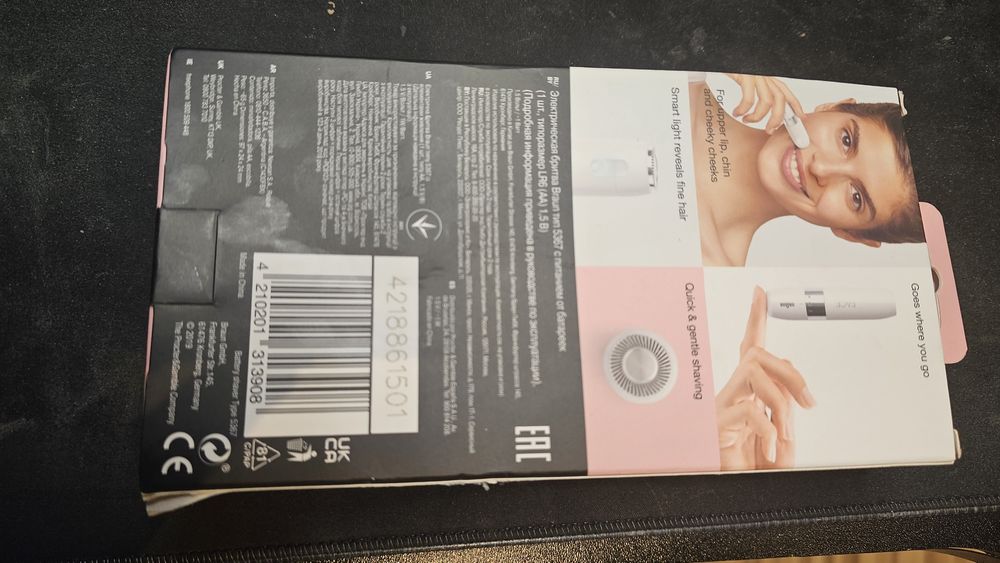 Depilator BRAUN włosków na twarzy