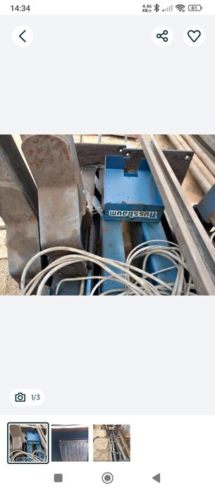 Podnośnik dwukolumnowy