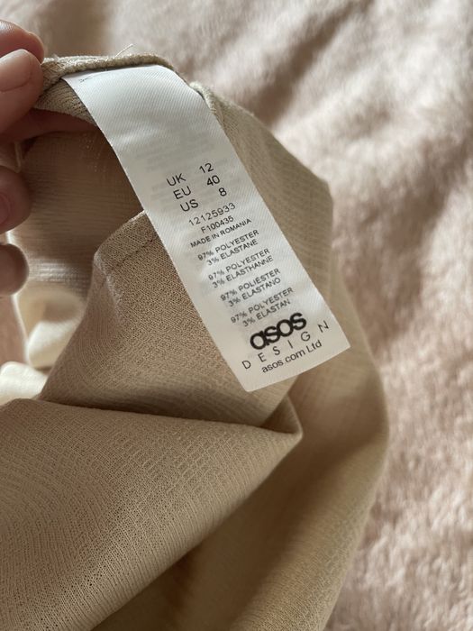 Плаття міді